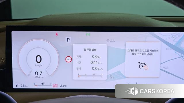 Genesis G80 (RG3) id 4194513 из Кореи 29