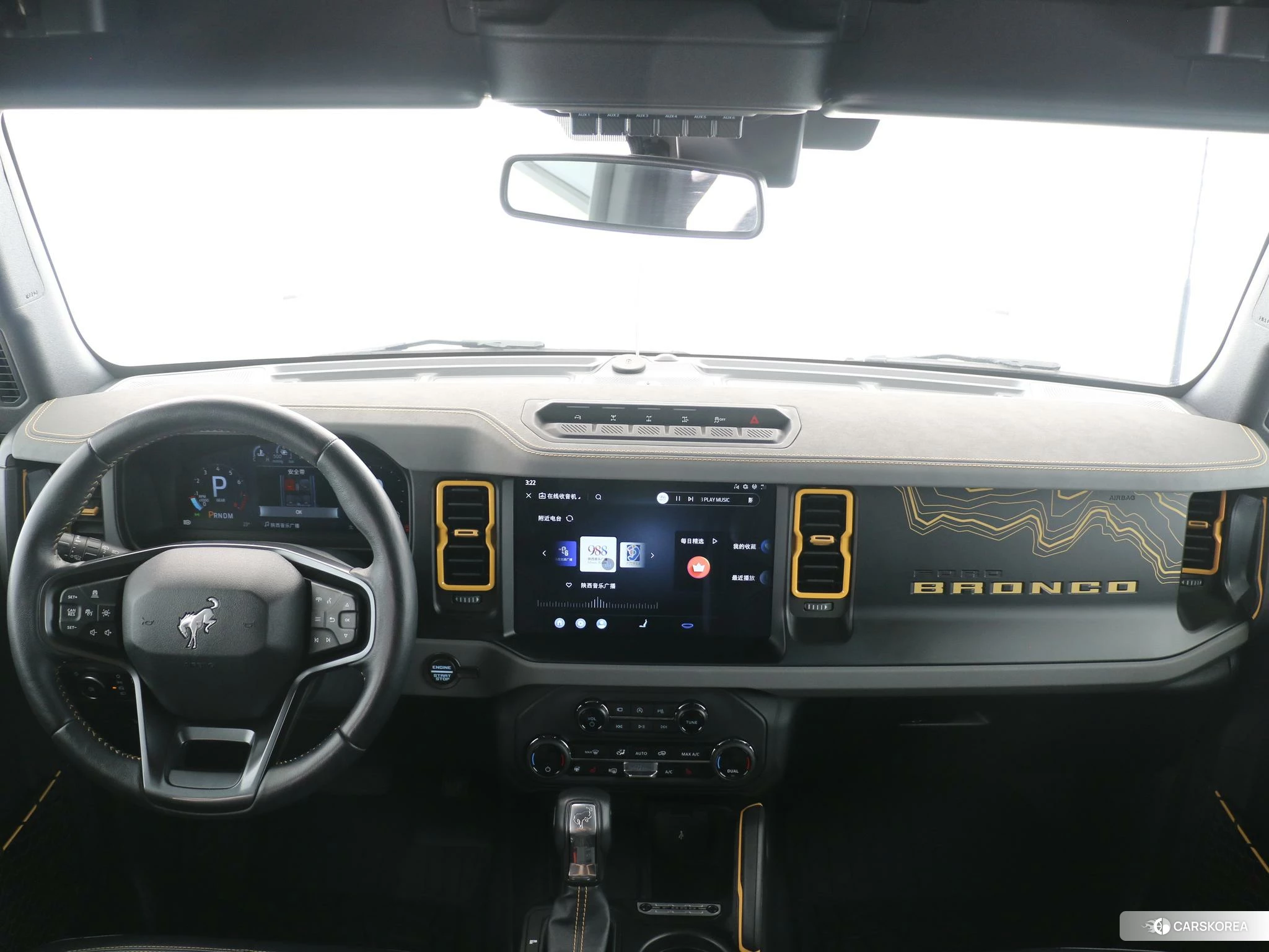 Ford Lie Ma id 4510887 из Китая 14