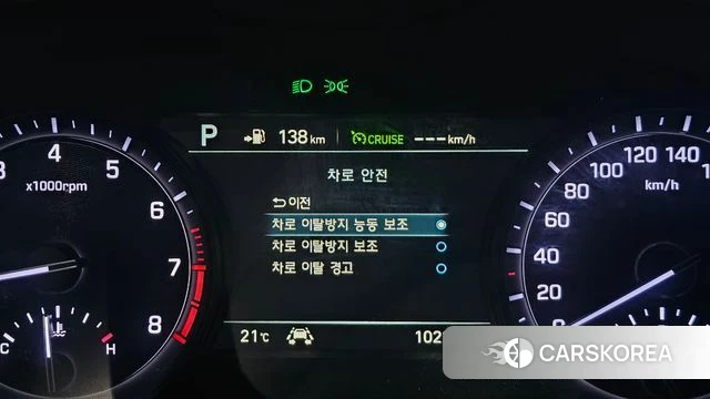 Genesis G80 id 4356534 из Кореи 39