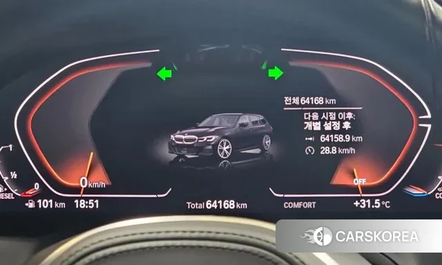 BMW 3 Series (G20) id 2994618 из Кореи 18