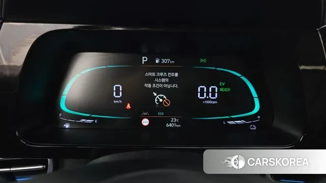 Hyundai The New Avante Hybrid (CN7) id 3246174 из Кореи 18