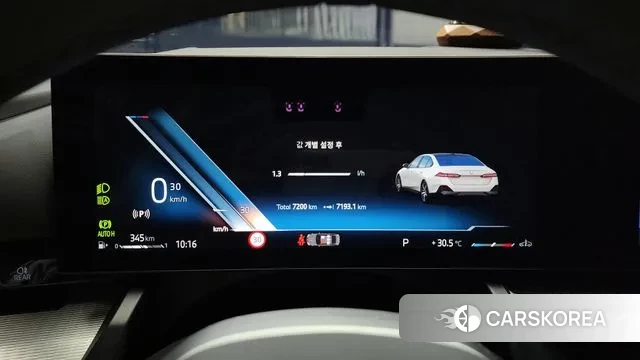 BMW 5 Series (G60) id 2914846 из Кореи 18