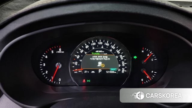 Kia The New Sorento id 4362855 из Кореи 29