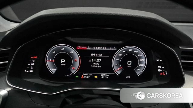 Audi A6 (C8) id 4284552 из Кореи 31