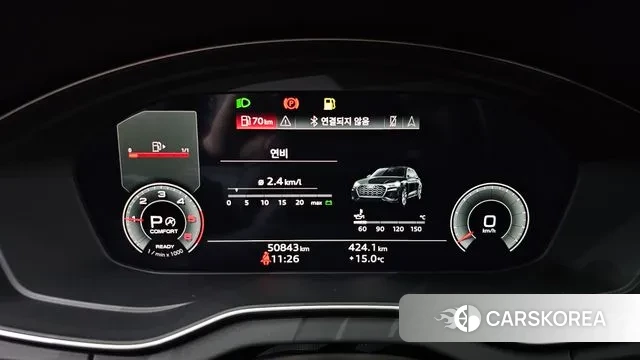 Audi Q5 (FY) id 3354767 из Кореи 18