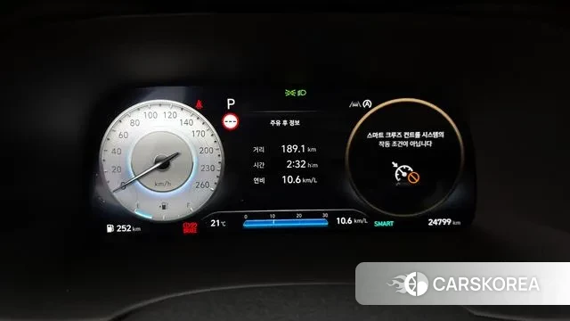 Hyundai The New Palisade id 3289600 из Кореи 18