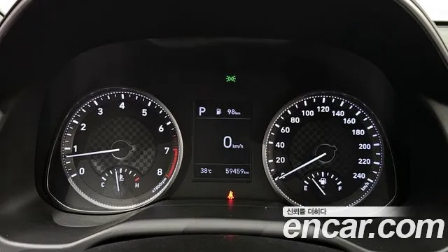 Hyundai The New Avante AD id 2886820 из Кореи 18