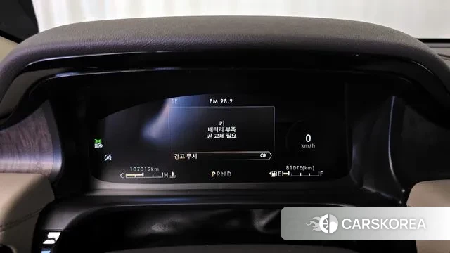 Lincoln Aviator 2nd generation id 3253790 из Кореи 18