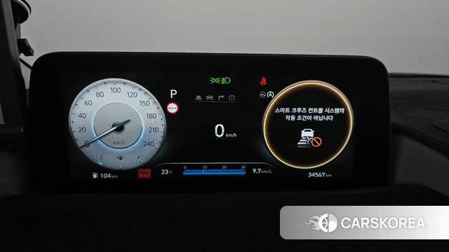 Hyundai Staria id 4381279 из Кореи 18