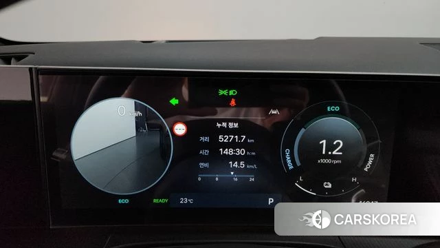 Hyundai Santa Fe (MX5) id 4442163 из Кореи 36