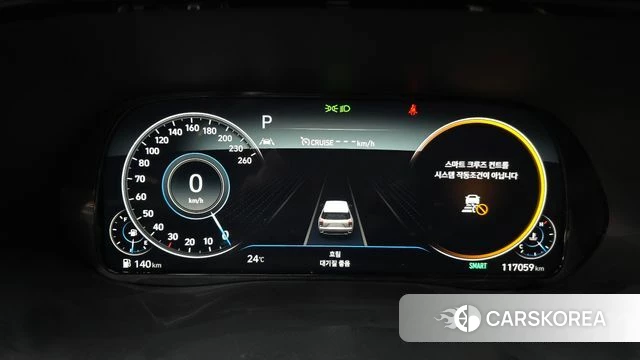 Hyundai Palisade id 4507271 из Кореи 32