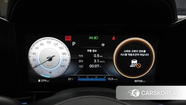 Hyundai Avante (CN7) id 4423505 из Кореи 18