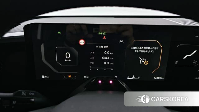 Kia Tasman id 3831324 из Кореи 18