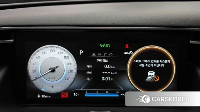 Hyundai Tucson (NX4) id 3818838 из Кореи 18