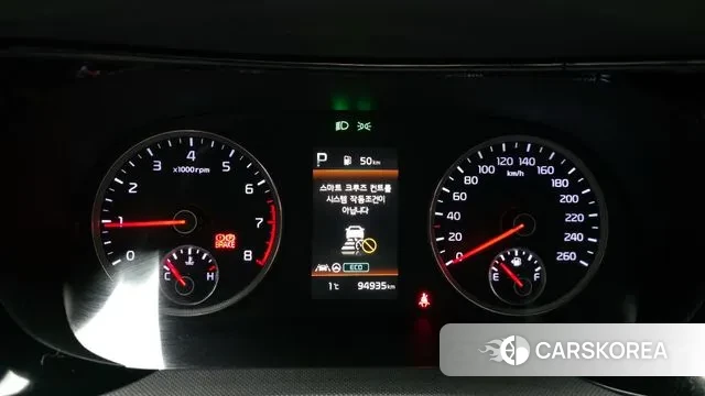 Kia K5 3rd generation id 3582737 из Кореи 18