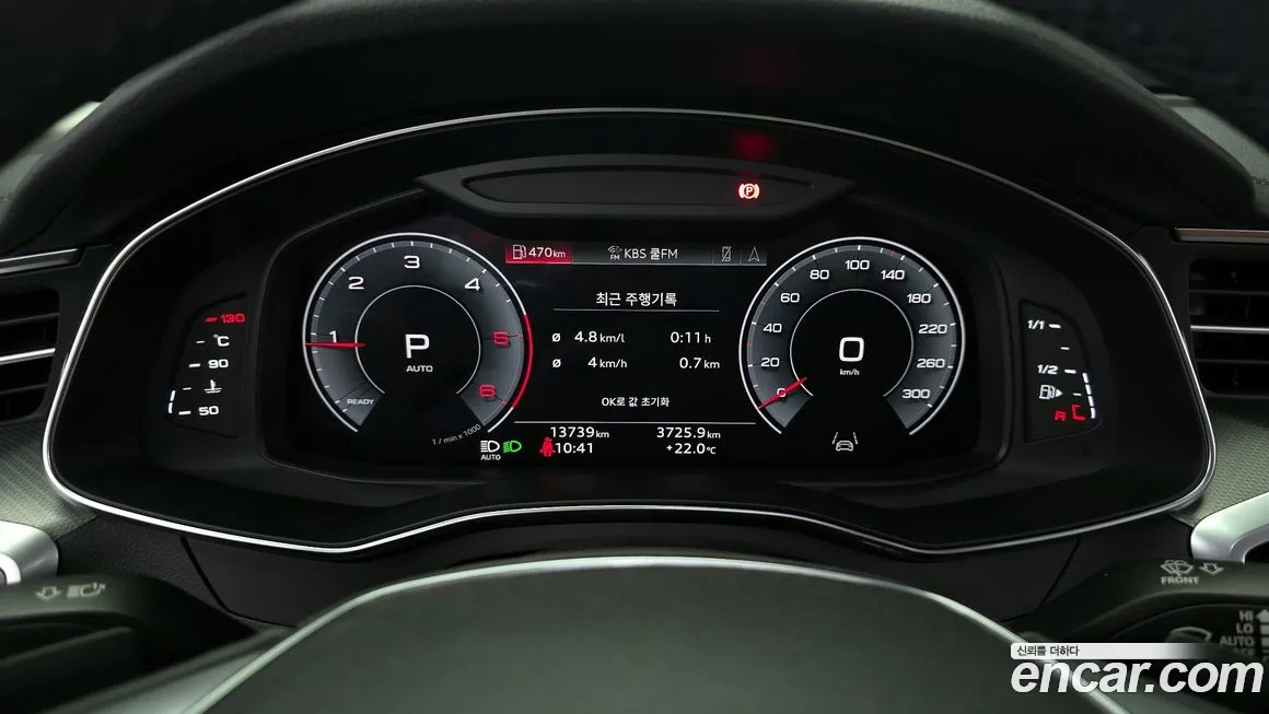 Audi A6 (C8) id 2017682 из Кореи 18