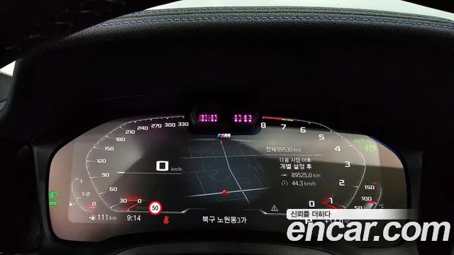 BMW 3 Series (G20) id 2597616 из Кореи 18