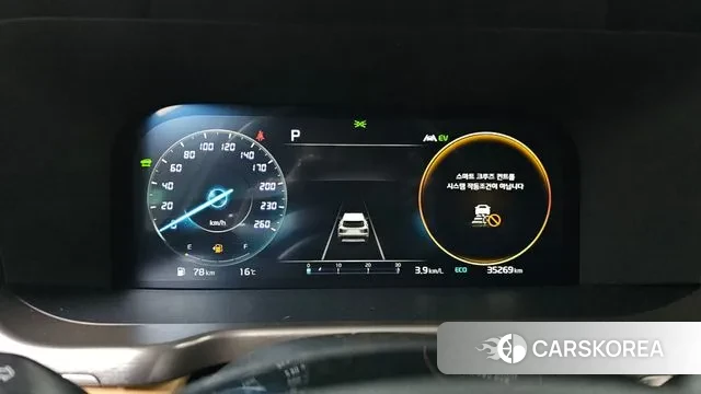 Kia Sorento 4th Generation id 3734622 из Кореи 18