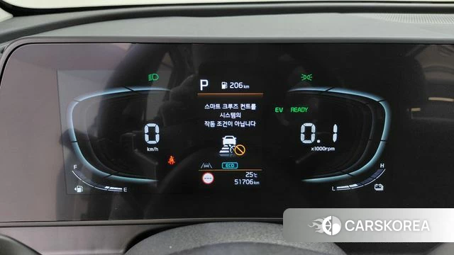 Kia Sportage 5th Generation Hybrid id 4706567 из Кореи 18