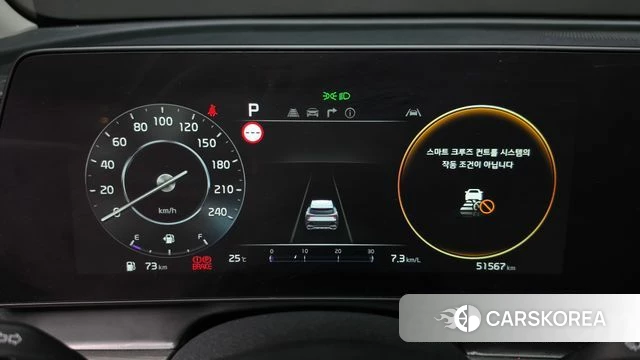Kia Sportage 5th Generation id 4745132 из Кореи 30