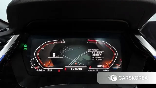 BMW Z4 (G29) id 3567888 из Кореи 18