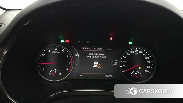 Kia Seltos id 4018156 из Кореи 18