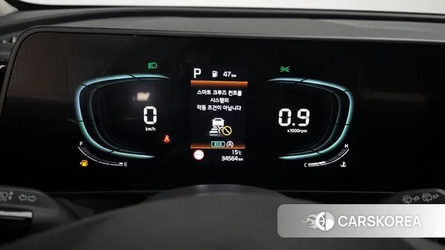 Kia Sportage 5th Generation id 3333391 из Кореи 18