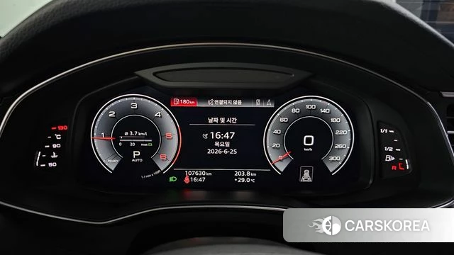 Audi A6 (C8) id 4507936 из Кореи 18