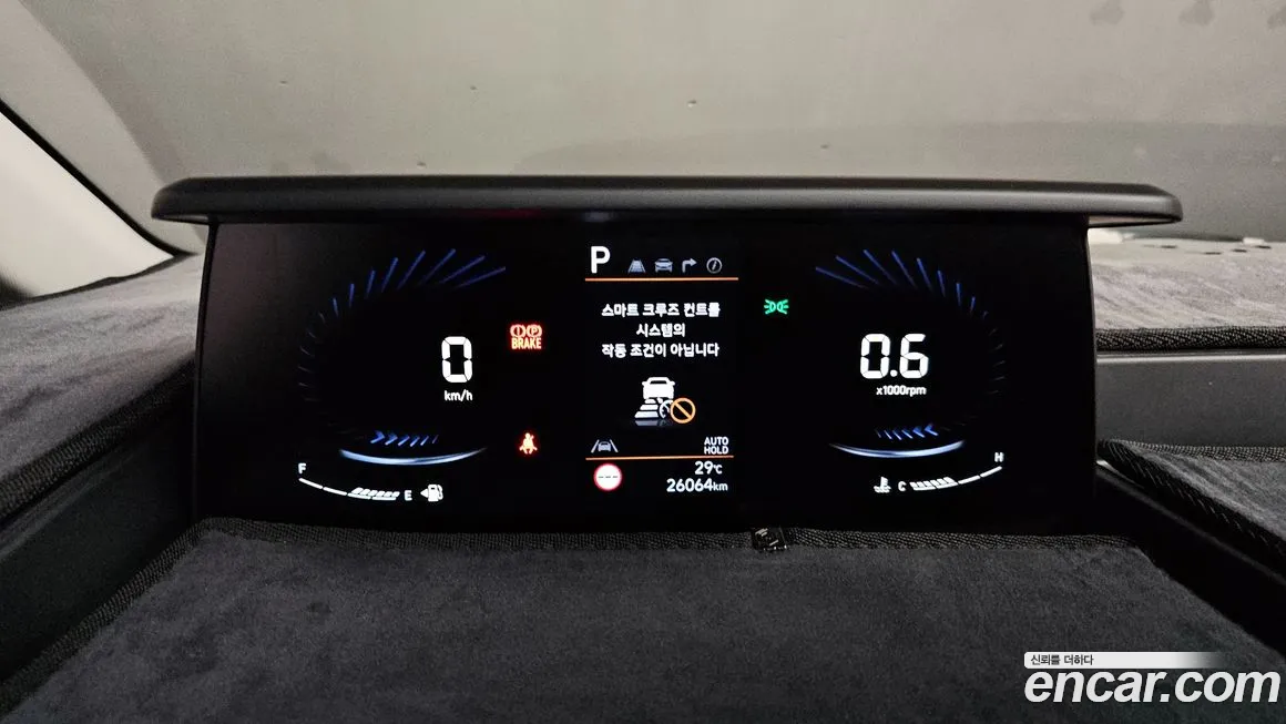 Hyundai Staria id 1916975 из Кореи 18