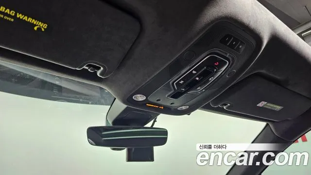 Bentley Bentayga id 2701505 из Кореи 18