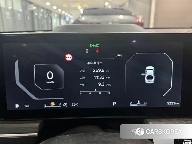 Kia The New K5 3rd generation id 4570916 из Кореи 15