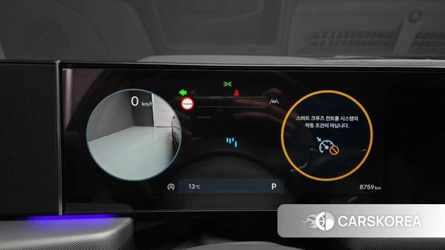 Hyundai Sonata D Edge (DN8) id 3896461 из Кореи 18