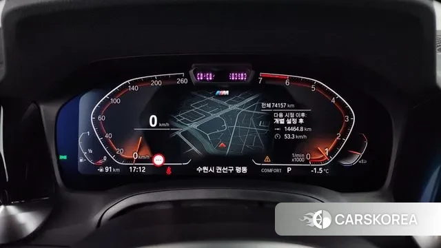 BMW 3 Series (G20) id 3438511 из Кореи 18