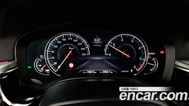 BMW 5 Series (G30) id 2721989 из Кореи 18