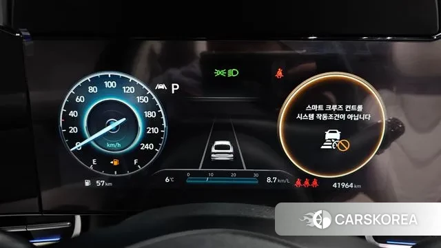 Hyundai Avante (CN7) id 3621572 из Кореи 18