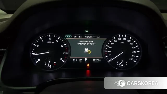 Kia More K9 id 3789500 из Кореи 18