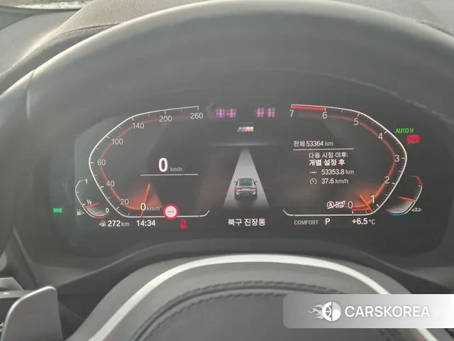 BMW X4 (G02) id 3478222 из Кореи 16