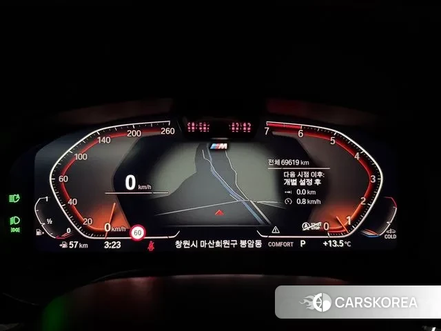 BMW 5 Series (G30) id 3601149 из Кореи 18