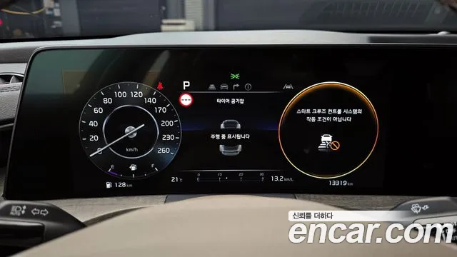 Kia K8 id 2716623 из Кореи 18