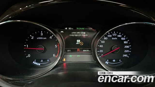 Kia The New Carnival id 2808668 из Кореи 18