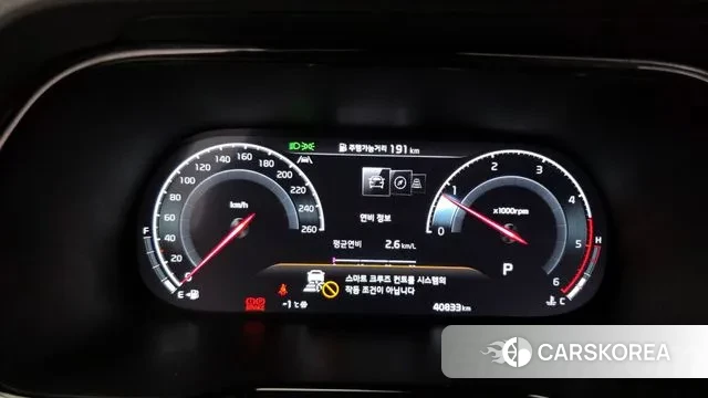 Kia Mohave Master id 3597064 из Кореи 18