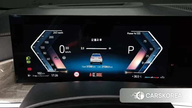 BMW X7 (G07) id 2989202 из Кореи 18