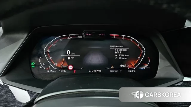 BMW X7 (G07) id 3582834 из Кореи 18