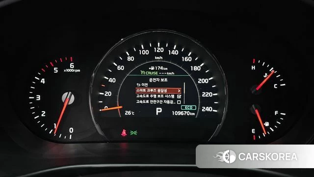 Kia The New Sorento id 4596121 из Кореи 18