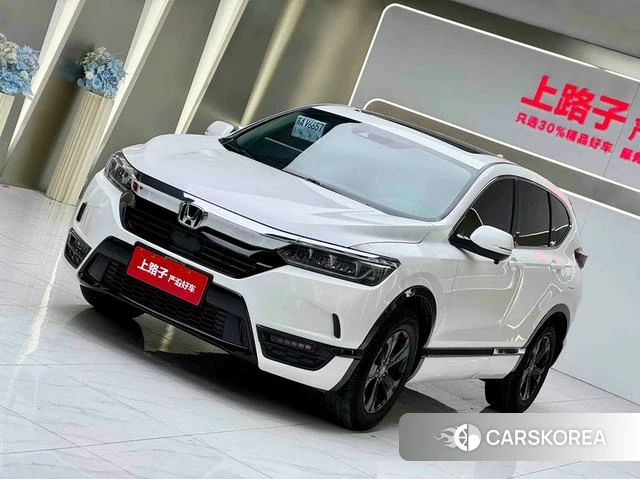 Honda Hao Ying id 4259572 из Китая 16
