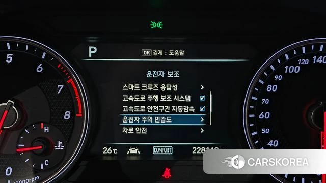Genesis G70 id 4435705 из Кореи 18