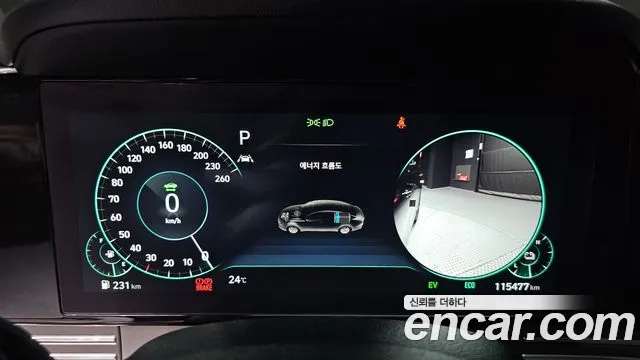 Hyundai The New Grandeur IG Hybrid id 2935464 из Кореи 18