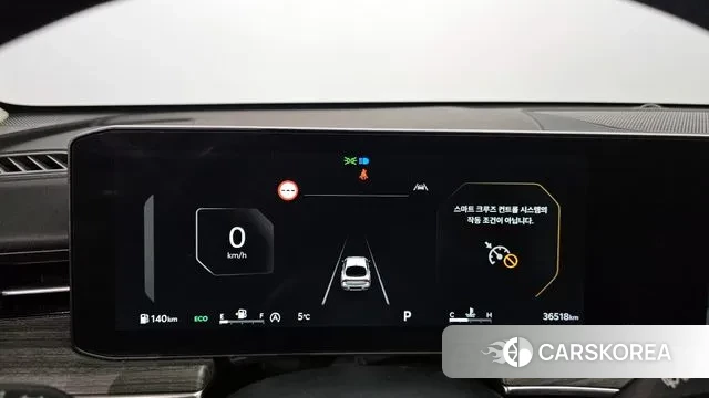 Kia The New K5 3rd generation id 3684716 из Кореи 18