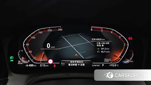 BMW 3 Series (G20) id 3795677 из Кореи 18