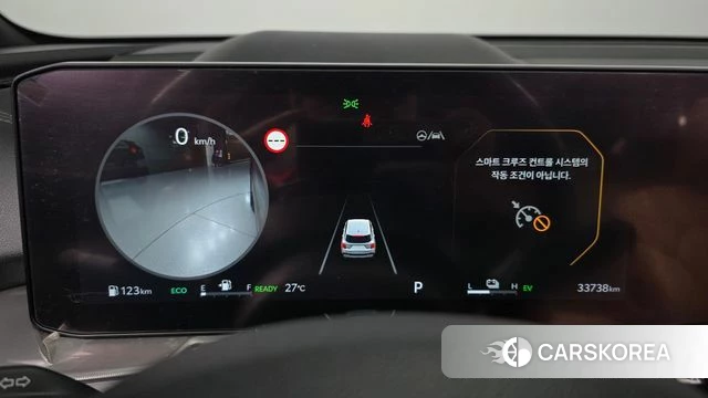 Kia The New Sorento 4th Generation id 4904982 из Кореи 31